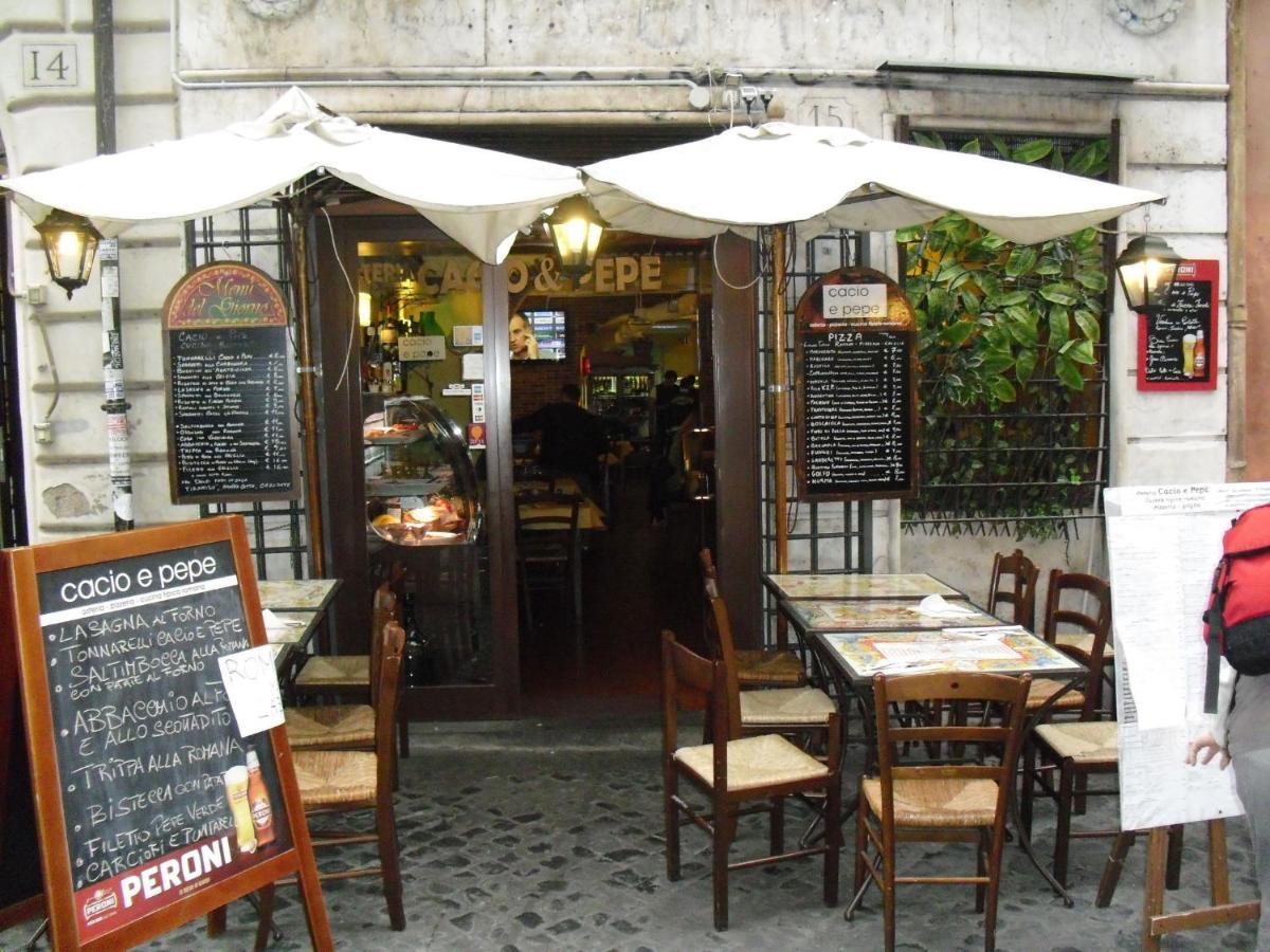 Casina Tiberina Apartment Rome Room photo